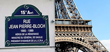 La scuola di francese Accord si trova in rue Jean Pierre-Bloch vicino alla Torre Eiffel